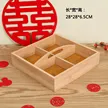 缩略图 6