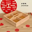 缩略图 5