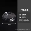 缩略图 6