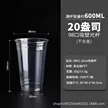 缩略图 9