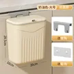 缩略图 8