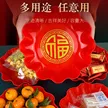 缩略图 5