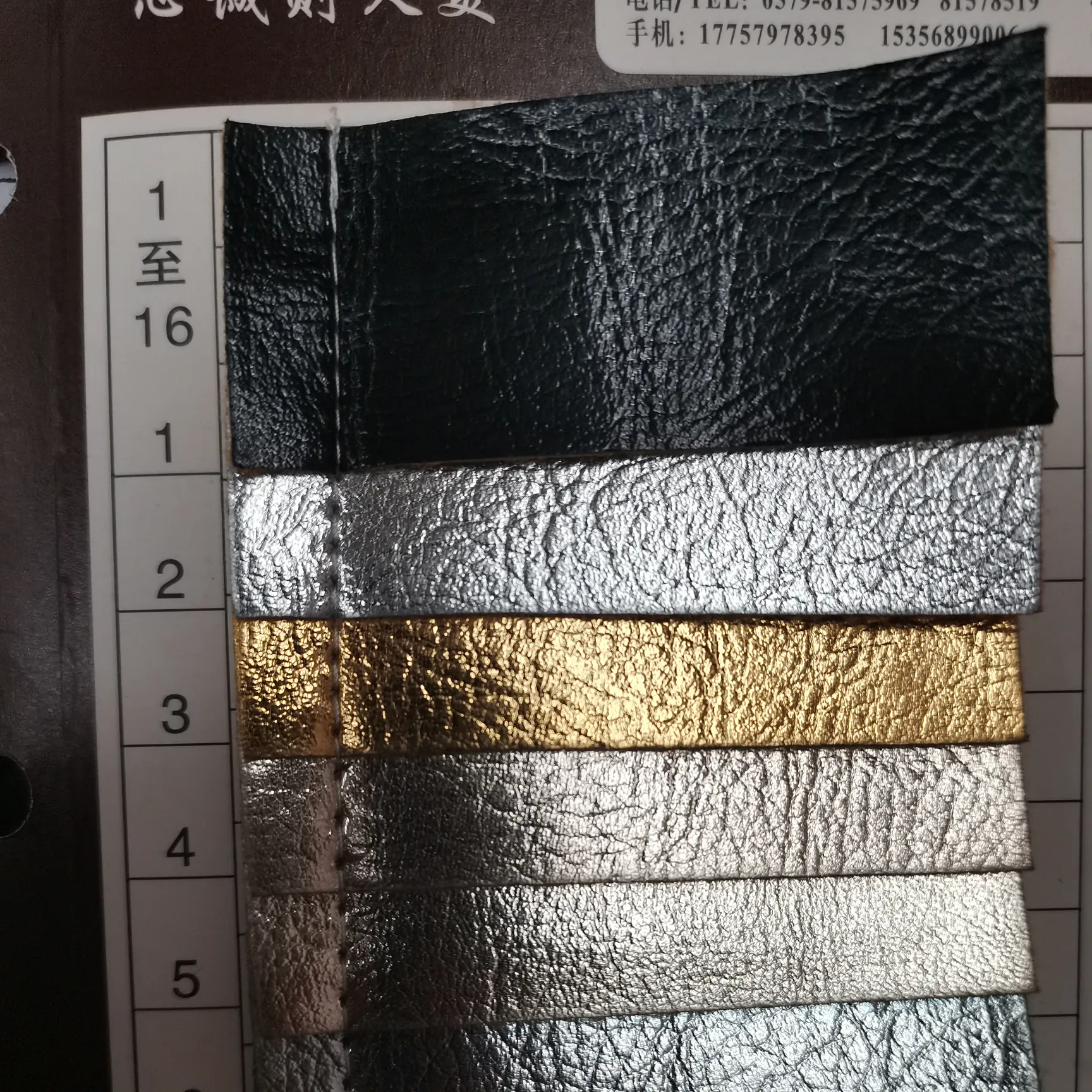 主图 1