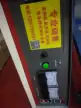 缩略图 1
