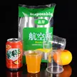 缩略图 2