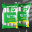 缩略图 5
