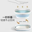 缩略图 2