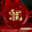 缩略图 5