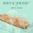 缩略图 3