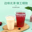 缩略图 2