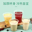 缩略图 1