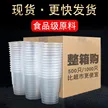 缩略图 1