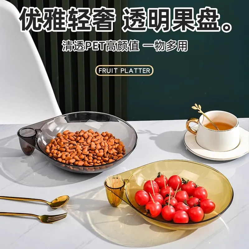 主图 1