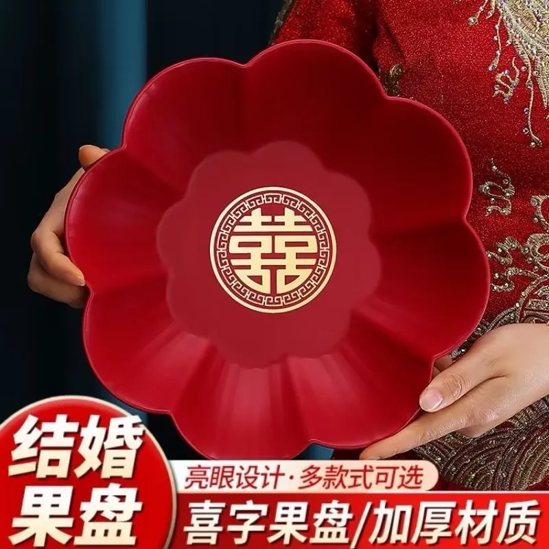 主图 1