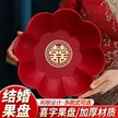 缩略图 1