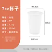 缩略图 5
