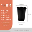 缩略图 8