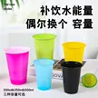 缩略图 2