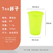 缩略图 7
