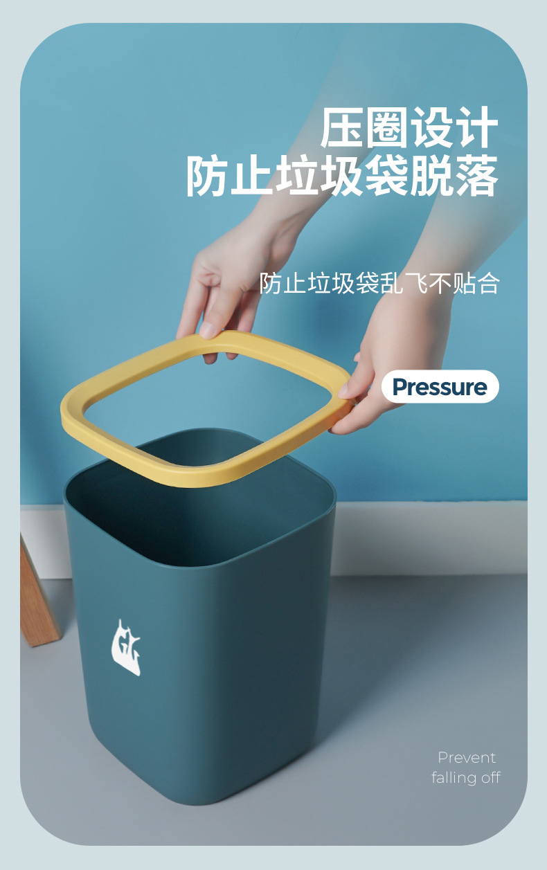 垃圾桶详情_07.jpg