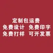 缩略图 9
