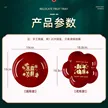缩略图 9