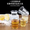 缩略图 5