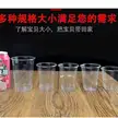 缩略图 6