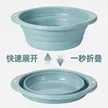 缩略图 2