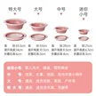 缩略图 1
