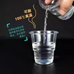缩略图 4