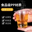 缩略图 6