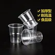 缩略图 5