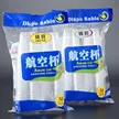 缩略图 6