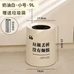 缩略图 6