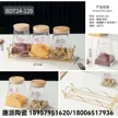 缩略图 10