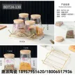 缩略图 9