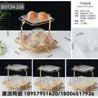 缩略图 3
