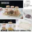 缩略图 8