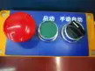 缩略图 1
