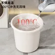 缩略图 2