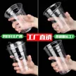 缩略图 8