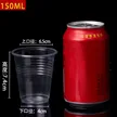 缩略图 7