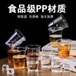 缩略图 3