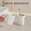 缩略图 2