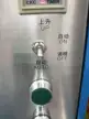 缩略图 1