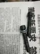 缩略图 1