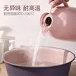 缩略图 2