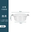 缩略图 9