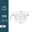 缩略图 5